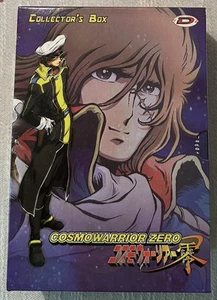 COSMOWARRIOR ZERO COLLECTOR'S BOX 5 DVD 2001/2005/2006 ITALIANO E JAPANESE - Foto 1 di 22