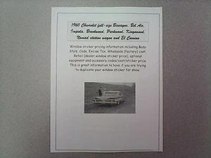 1960 Chevrolet full-size factory cost/dealer sticker prices for car & options $ - Picture 1 of 1
