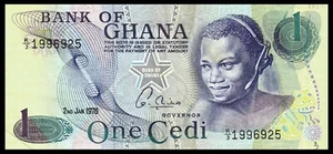 🇬🇭 Ghana 1 Cedi, 1976, P-13c,Banknote - Picture 1 of 2