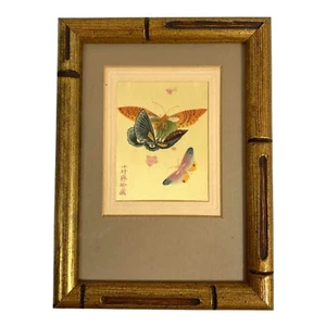 MCM Retro Chinese Butterfly Art On Silk Bamboo-Style Gold Frame Vintage NO GLASS - Picture 1 of 3