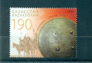 ANTIKES SCHILD - SHIELD KASACHSTAN 2009 Set - Bild 1 von 1