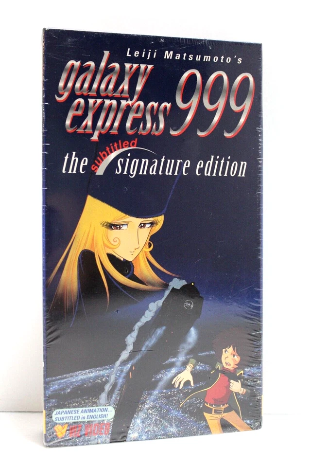 Galaxy Express 999 The Subtitled Signature Edition (VHS, 1996) - Image 1 of 4