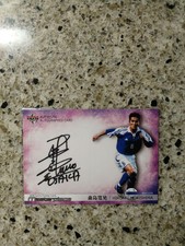 BBM 2021 masterpiece Hiroaki Morishima autograph card limited to 90 valuables