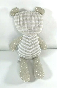 Baby Aspen Cotton Knit Teddy Bear Rattle Stuffed Animal Plush Stripes Polka Dots - Picture 1 of 3