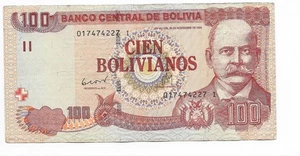 Bolivia 100 Bolivianos ND(2011-2013) Series I Fine - Picture 1 of 2