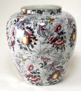 Deans Lucerne Ware Aesthetic Spiderweb Chrysanthemum Moth Ginger Jar 7" - Picture 1 of 12