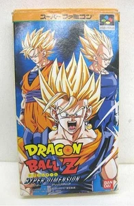 Dragon Ball Z HYPER DIMENSION Model No. Dragon Ball Z HYPER DIMENSION BANDAI - Imagen 1 de 12