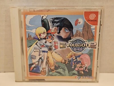 Evolution 2: Far Off Promise (Sega Dreamcast, 2000) Japanese Import US Seller  - Image 1 of 4