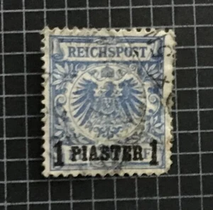 GERMAN POST OFFICES IN TURKEY. 1889. Used. Spacefiller. - Picture 1 of 2
