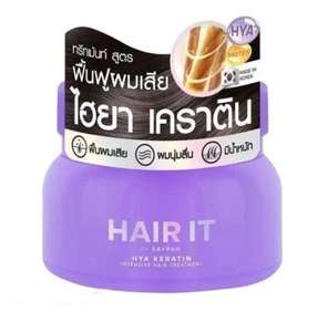 Hair It Hya Keratin Intensive Hair Treatment restore damaged hair soft smooth - Picture 1 of 10