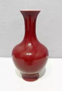 Chinese Monochrome Red Glaze Porcelain Vase With Mark P4172 - Picture 1 of 4