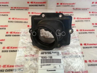 3Kawasaki KDX250 KX250 Carburetor Holder 16065-1168 NEW Genuine OEM Parts - Image 1 of 4