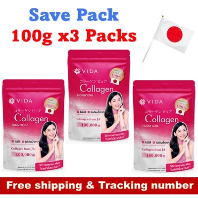 3x New! Vida Collagen Pure Dietary Supplement Essential Amino Acids Antioxidant Foto 1 de 4