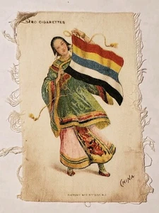 NEBO Cigarettes Woman China Silk Flag - Picture 1 of 12