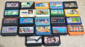 Famicom NTSC J Japan NES Lot Hokuto No Ken, Dragon Quest, Dragon Ball Z Etc