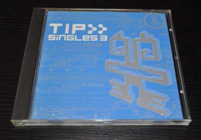 TIP SINGLES VOL. 3 - Various - 1 CD - Psy Trance, Goa Trance - Guter Zustand - Bild 1 von 4