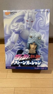 RAH Real Action Hero JoJo's Bizarre Adventure Weather Report 1/6 Actionfigur - Bild 1 von 5
