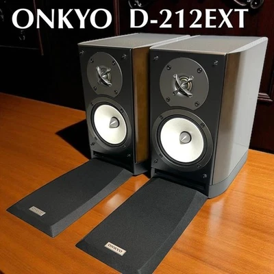 ONKYO D-212EXT set coppia altoparlanti da scaffale - Immagine 1 di 4