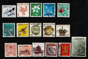 Korea 1973 Definitives (missing 1w and 100w) SG1063-68c, 1069a-69f Used - Foto 1 di 1