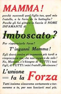 3404) WW1 FRANCHIGIA PROCLAMI SOLDATI 5 ARMATA "MAMMA".  NUOVA. - Bild 1 von 2