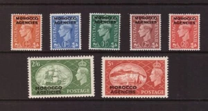 1951 Britische Post Marokko KGVI Komplettset postfrisch postfrisch postfrisch Briefmarken - Bild 1 von 2