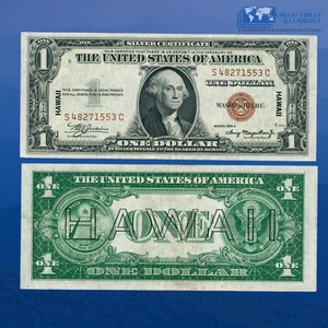 Fr.2300 1935A $1 Silver Certificate "HAWAII" Emergency, S/C Block, AU #71553 - Picture 1 of 1
