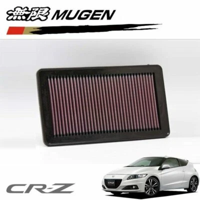 Filtro de aire MUGEN HONDA CR-Z ZF2 12/9〜 (Para CAJA 17200-XLT-K0S0) 17220-XLT-0000 Foto 1 de 2