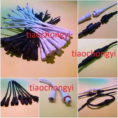 2pin 3pin 4pin White/Black Waterproof LED Strip Connector Cable Male Female IP66 - Image 1 of 3