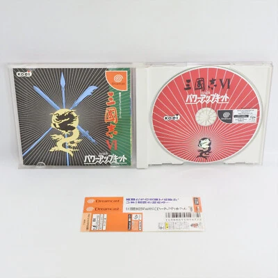 Dreamcast SANGOKUSHI VI 6 with Power Up Kit SPINE * Sega Japan dc - Image 1 of 2