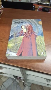 UZUMAKI SPIRALE VOLUME 1 JUNJI ITO VOLUME NUOVO STAR COMICS ESAURITO - Bild 1 von 3