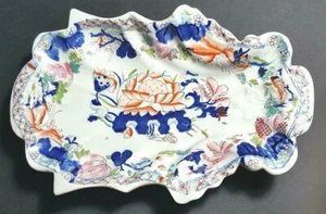 Dramatic Mason's Ironstone Serving Dish in the Water Lily Pattern; Circa 1814 - Picture 1 of 6