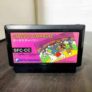 Circus Charlie Nintendo Famicom Konami 1986 SFC-CC Versión Japonesa Acción Retro - Imagen 1 de 24