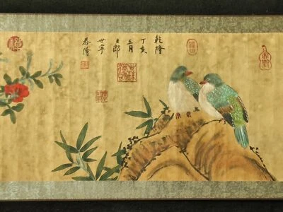 Pintura a mano de pájaro y flor de pergamino largo chino vintage de 146" de Lang Shining 郎世宁 Foto 1 de 4