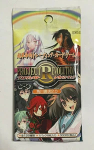 Project Revolution - Kadokawa Book 2.0 Trading Card JAPANESE VER. - Picture 1 of 2