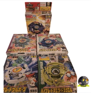 Beyblade Dranzer V Drusier F Urborg Master Drusier Gaia Dragoon 5er Set - Bild 1 von 2