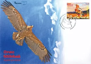 2017 FDC, Fauna - Eagle, Bosnia and Herzegovina, MNH - Picture 1 of 1