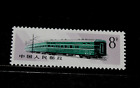 CHINA 1980 8F MAIL TRANSPORT TRAIN ISSUES  IN FINE M/N/H