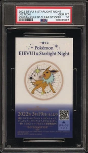 PSA 10 POKEMON EIEVUI & STARLIGHT NIGHT ICHIBAN KUJI CLEAR STICKERS JOLTEON - Bild 1 von 1