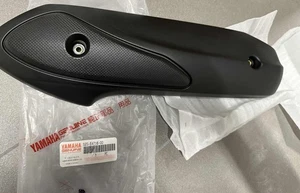 PROTEZIONE MARMITTA XENTER 125-150 2012-2019 - Foto 1 di 1