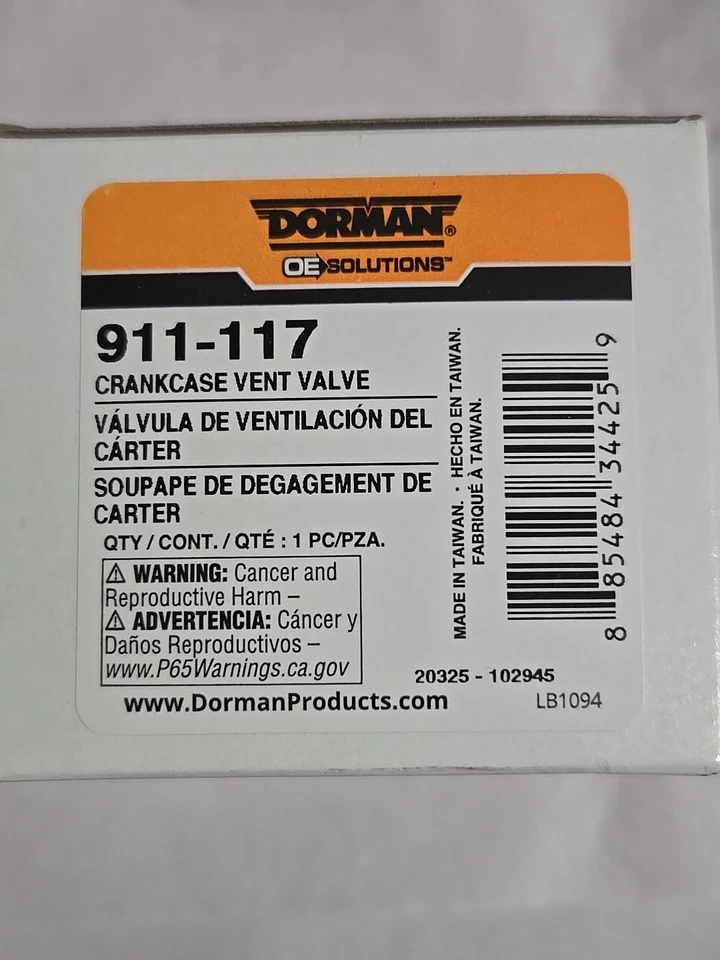 Dorman 911-117 曲轴箱通风阀适用于精选 03-10 宝马车型新品  — 第 1/1 张图片