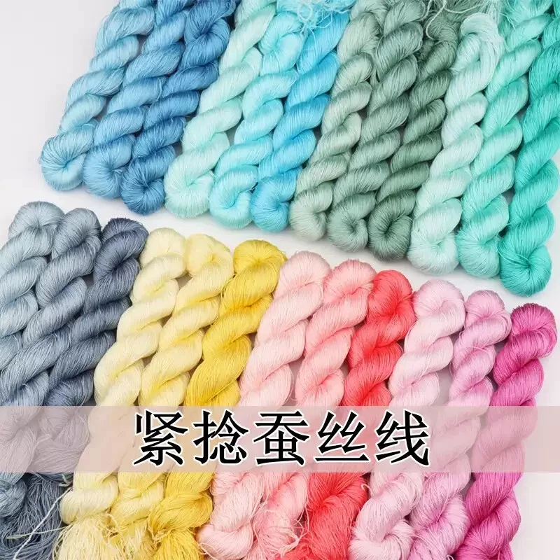 16silk tight twisted water ripple mulberry silk,hand-dyed embroidery silk thread - Image 1 of 1