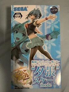 SEGA Kantai Collection Kancolle Yuubari Skate Mode Authentic Figure from Japan - Picture 1 of 5