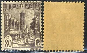 1940 Tunisie SC94A A12 Turin Mosque🕌 MNHOG - Picture 1 of 1