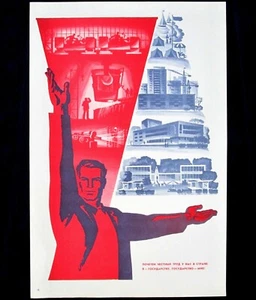Vintage Poster Soviet Union Russia Moscow Propaganda Political Satire Cold War - Picture 1 of 5
