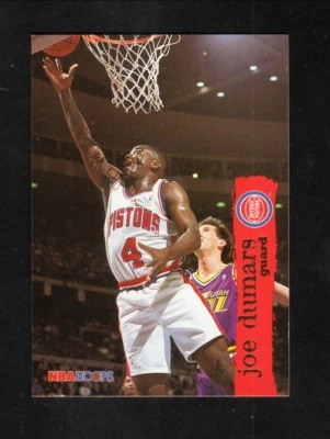 Баскетбольная карточка Joe Dumars-Detroit Pistons--1995-96 Hoops - Изображение 1 из 2