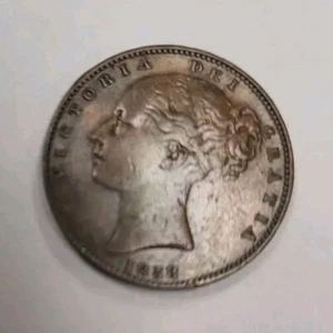 1858 UK GB GREAT BRITAIN FARTHING COIN XF - Picture 1 of 4