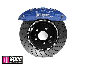 Disco de perforación D1 Spec frontal RS freno grande 6 ollas calibradora azul 355x32 para E46 M3 - Imagen 1 de 2