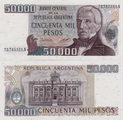 ARGENTINA 50000 PESOS P-307 1979 x 100 Pcs Lot BUNDLE ( 5 MILLION) UNC BANK NOTE - Image 1 of 4