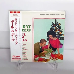 Paul & Paula Holiday for Teens Japan Music CD - Picture 1 of 3