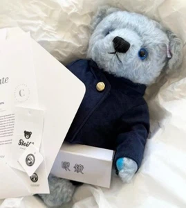 [NEW] Jujutsu Kaisen x Steiff Satoru Gojo Teddy Bear Limited Plush RARE! - Picture 1 of 4